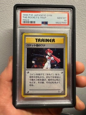 PSA 10 2000 Umbreon Holo Pokemon Card Japanese NEO 2