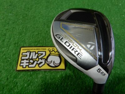 Golf Utility TaylorMade STEALTH GLOIRE RESCUE SPEEDER NX for