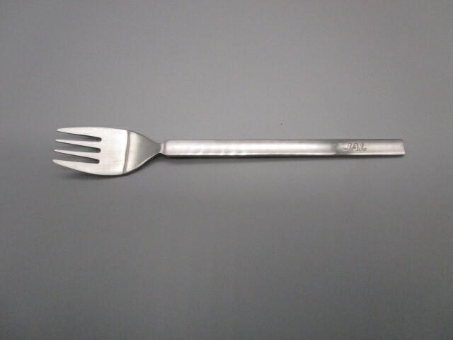 Fourchette Compagnie AÃ©Rienne 