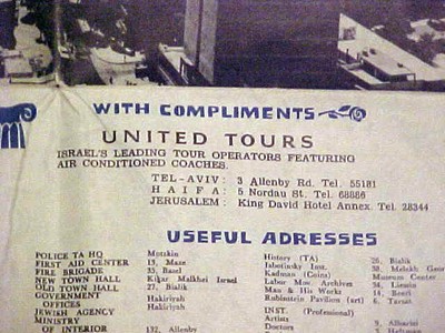 ca 1964 MAP OF TEL AVIV WITH STREET INDEX BY ISRAEL UNITED TOURS 17.5 BY 27.5