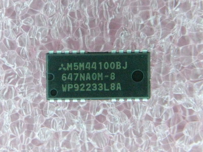 QTY (100) M5M44100BJ-8 MITSUBISHI SOJ-20 4Mx1 FAST PAGE MODE DRAM 80ns