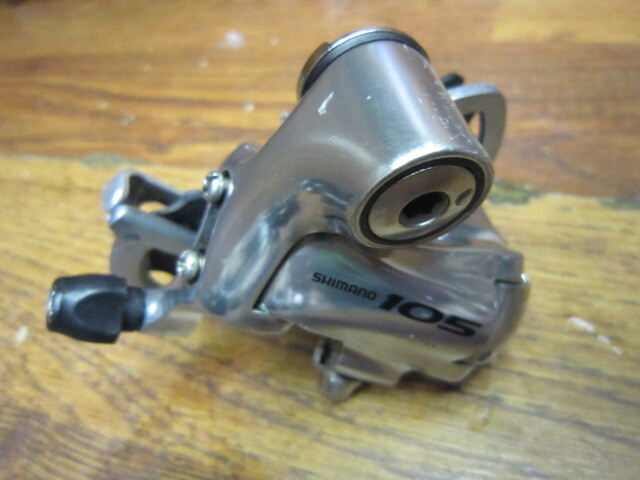 SHIMANO 105 RD-5600 10 SPEED SHORT CAGE REAR DERAILLEUR