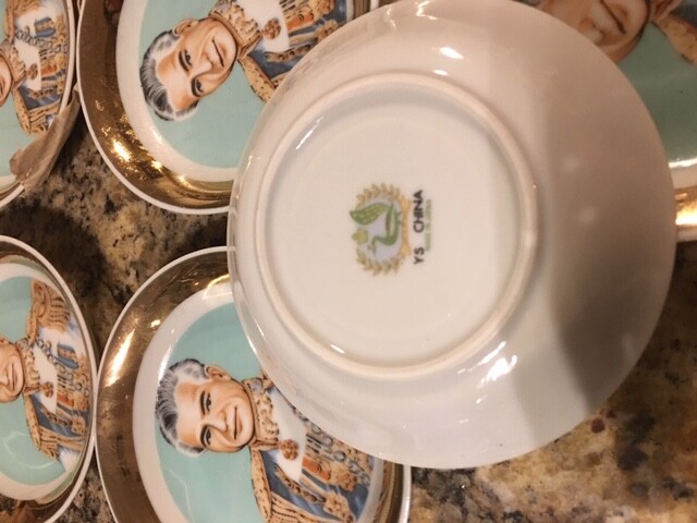 12 pc ,persian/saucer/vintage iran mohammad Reza shah pahlavi . Never used