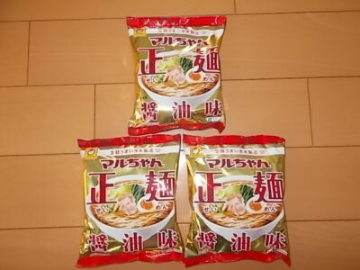 Maruchan Seimen  SHOYU (Soy Source )   Noodle  3 packs set  2sets available