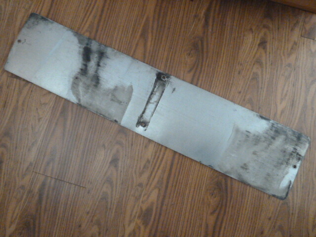 VINTAGE METAL REFELECTIVE STREET SIGN. 