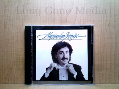 When Is It Real by Alexander Zonjic (CD, 1987, Optimism Incorporated)