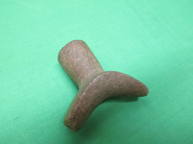 Authentic Native American Platform Hopewell Pipe Tennessee 2 1/2