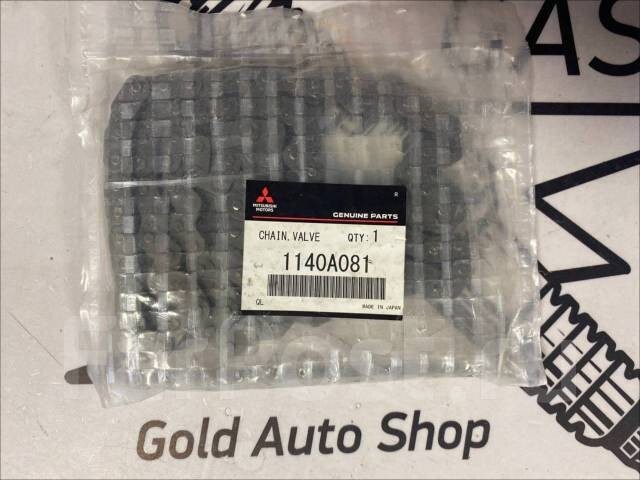 あみんページ Order Cummins V-Ribbed Belt | 3289864 for only $112.21 at