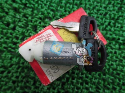 HONDA Genuine New Tact Fullmark Seat lock key