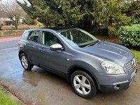 NISSAN QASHQAI 1.6 Tekna Grey Manual Petrol 2008