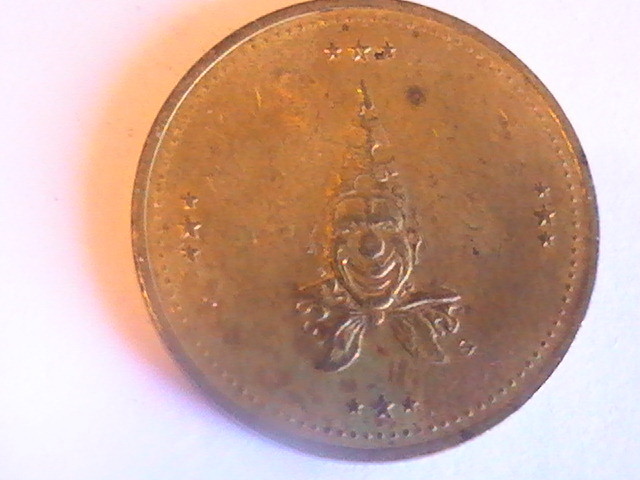 TOKEN Canada Maple Leaf Games No Cash Value No Refund Clown Amusement Token