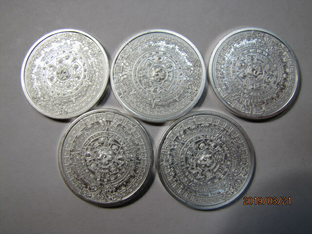 Lot of 5   1 oz. Aztec Calendar .999 Silver rounds, BU