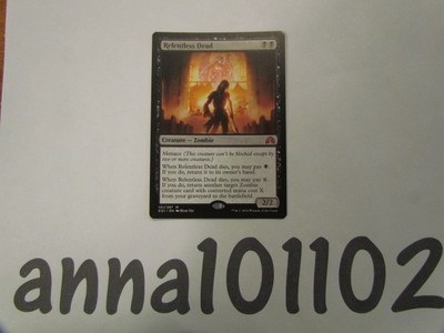 Shadows Over Innistrad Relentless Dead x1
