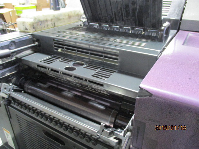 Heidelberg QM 46  / 2