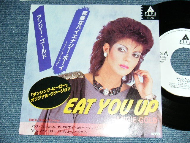 ANGIE GOLD Japan 1985 ALI-706 NM 7