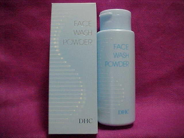 DHC Face Wash Powder, 1.7 oz. Net wt. NEW IN BOX SHIPS DAILY