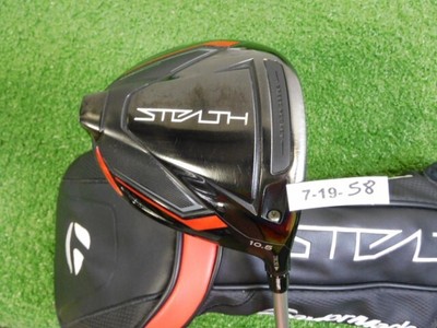TaylorMade Stealth 10.5* Driver Aldila Ascent 60 Stiff Graphite with Headcover