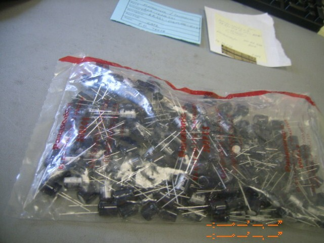 Picture 3