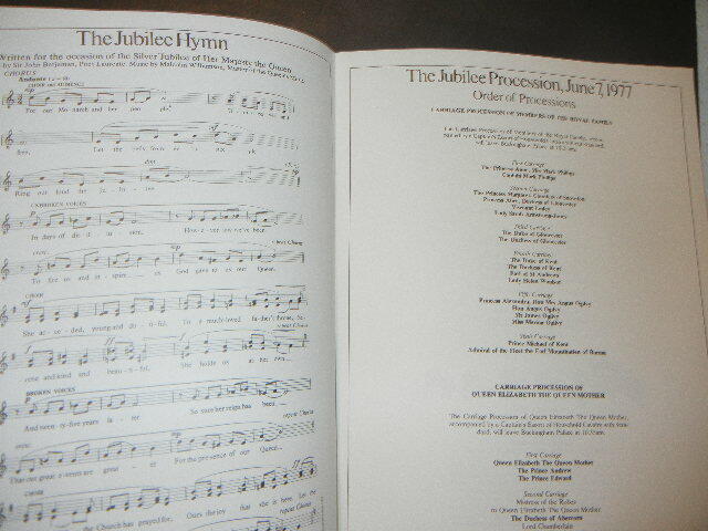 THE QUEENS CORONATION DAY + QUEENS SILVER JUBILEE BRITISH ROYALTY 1953-1977