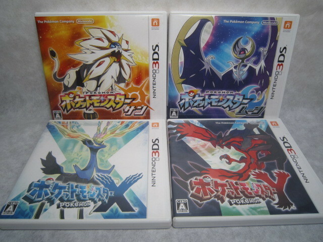 ポケットモンスター X/Y/Sun/Moon 4本セット Nintendo 3DS Pokemon Sun Moon X Y Set of 4 Used with case