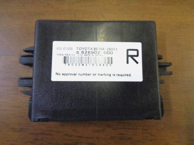 ESTIMA AHR20W 2006 Immobilizer computer PN 89784-28011 | eBay