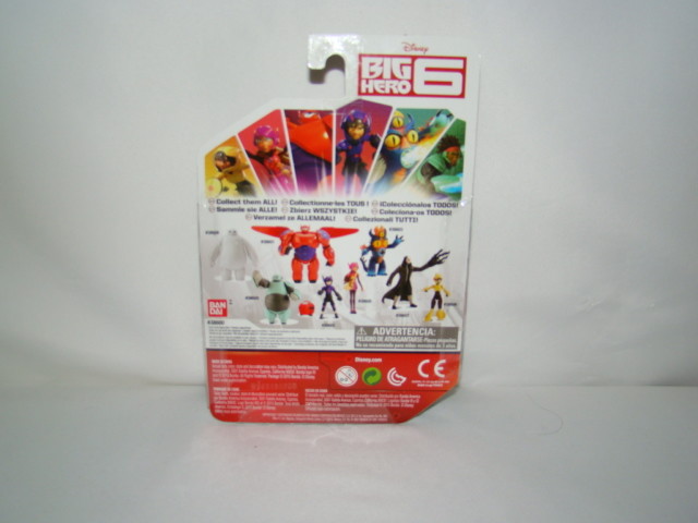 B20 Disney Big Hero 6, Stealth Baymax figure #38610- New, sealed- 2015, Bandai