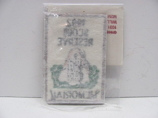 Embroidered 1992 Scouts Reserve Memorial Patch