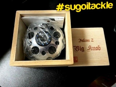 Sea Falcon Z Big Knob Japan NEW