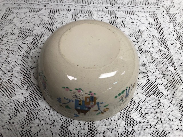 International HEARTLAND Mixing Servng Bowl - 8 3/8 Inches