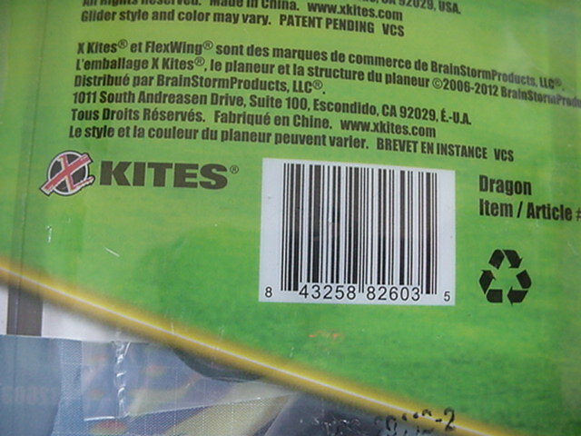 NEW FlexWing DRAGON KITE X-Kites Zero Wind 16