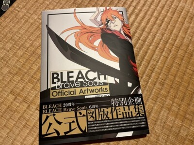 10冊　BLEACH Brave Souls Official Artworks $_57.JPG?set_id=8800005007
