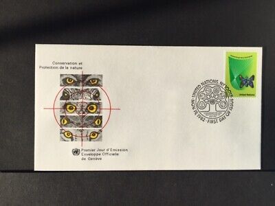 UN FDC Scott 391, Unaddressed, see image, Free Shipping