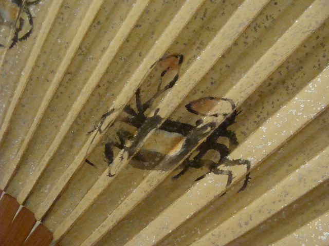 Vintage Original: JAPANESE FAN early hand painted  -- CRABS --
