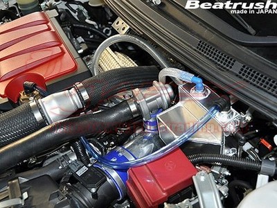 LAILE Beatrush Oil Catch Tank for LANCER EVOLUTION EVO10 CZ4A S93060CT