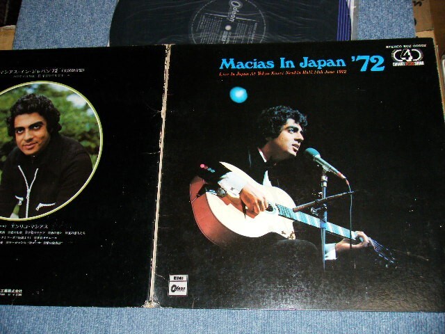 Espressione globale ダブルLP LP JIBBS Jibbs Featuring Jibbs B0007855 2006 GEFFEN UNITED