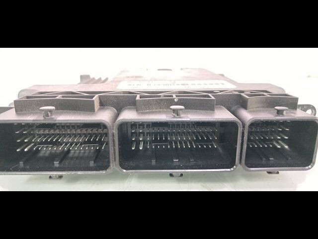 Calculateur Moteur Renault Clio Iv Grandtour (Kh_) 1.5 Dci 90 (Khn3, Khn4) (201