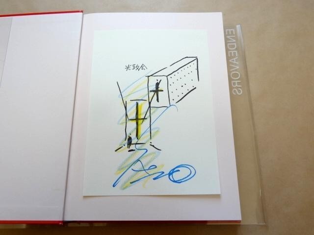 【 新品 】TADAO ANDO endeavors Tadao Ando: Endeavors