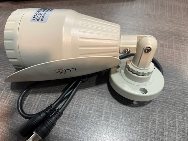 LUX Pro Bullet Camera LPT-B2M-FSIR16