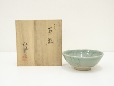 茶道　釻 7323984: JAPANESE TEA CEREMONY / FLAT TEA CHAWAN / WHITE