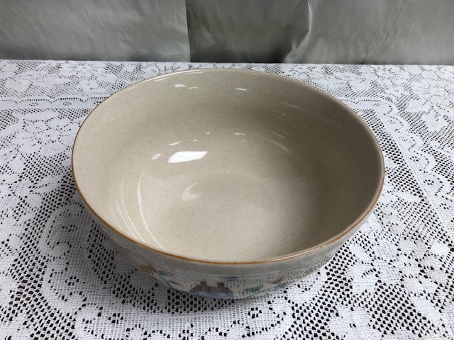 International HEARTLAND Mixing Servng Bowl - 8 3/8 Inches