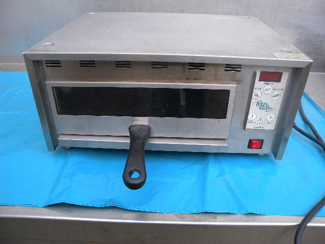 Salamander 1 Etage für Pizza, Baguette, Bruschetta etc.