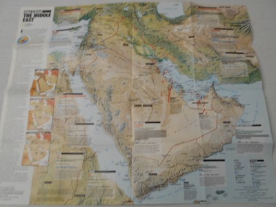 1991  MAP OF THE MIDDLE EAST NATIONAL GEOGRAPHIC (25)