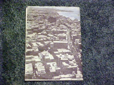 ca 1964 MAP OF TEL AVIV WITH STREET INDEX BY ISRAEL UNITED TOURS 17.5 BY 27.5