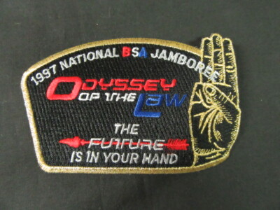 1997 National Jamboree Odyssey of the Law Patch   npc3