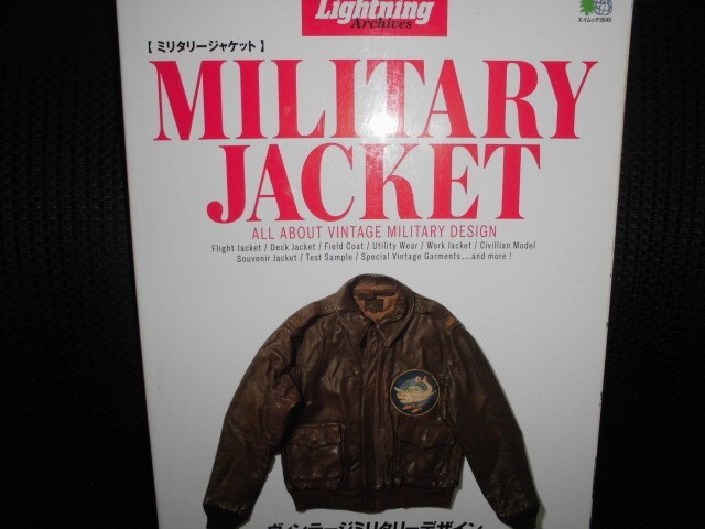 趣味 MILITARY JACKET Lightning Lightning Military Jacket