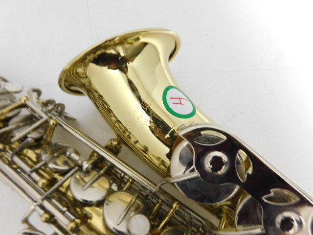 Selmer Alto AS300 Saxophone