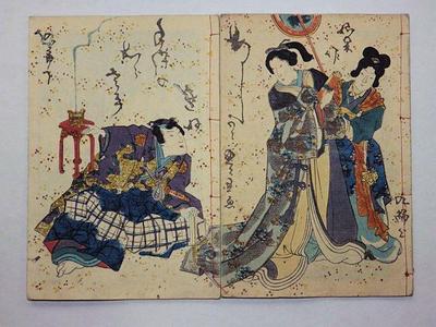 BUCKINGHAM COLLECTION JAPANESE PRINTS2冊 Clarence