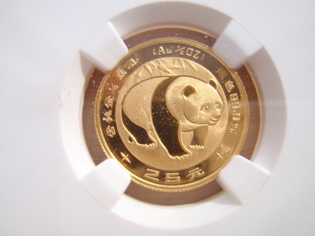 1983 China Panda 1oz 1/2oz 1/4oz 1/10oz 1/20oz 5 coin Gold set NGC MS68/MS69