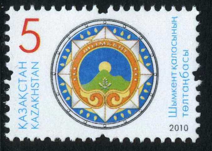 Казахстан 2010