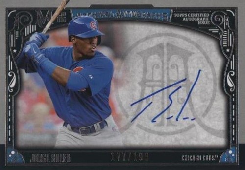 2016 Topps Museum Collection - Jorge Soler #AA-JSO